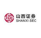 山西证券股份有限公司