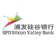 浦发硅谷银行有限公司