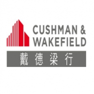 戴德梁行房地产咨询（上海）有限公司