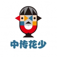 中传花少（北京）教育科技有限公司