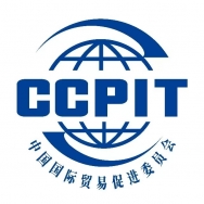 中国贸促会研究院
