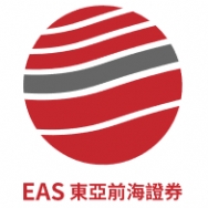 东亚前海证券有限责任公司